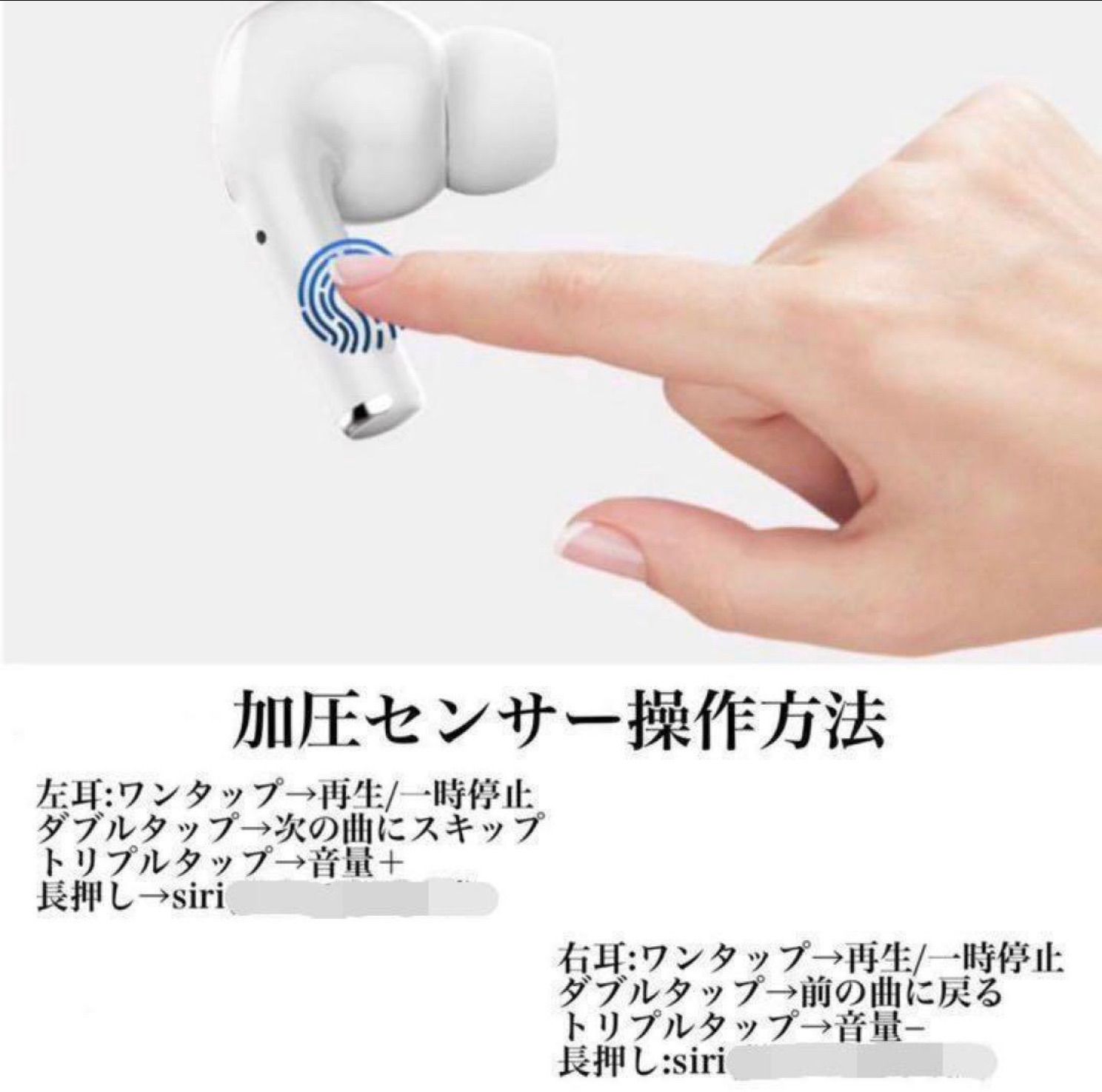2025最新型 Real Pro 1 ワイヤレスイヤホン ノイズキャンセリング Bluetooth 5.3 イヤホン 低遅延・ハイクオリティサウンド D1 コンパクト・軽量設計 防水仕様 瞬時ペアリング タッチ操作 片耳・両耳対応 Airpods Pro互換品