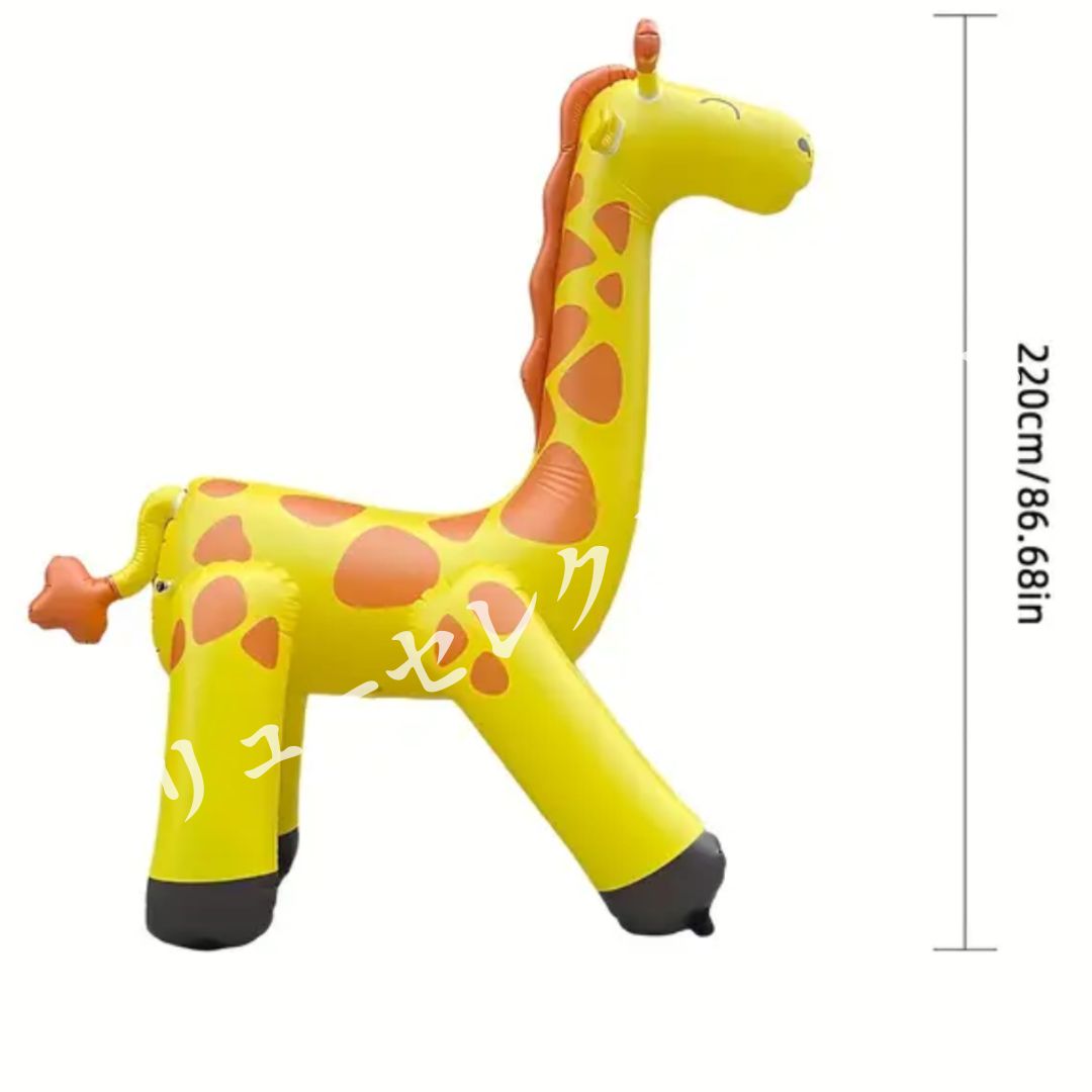 ジラフ型インフレータブル噴水玩具 屋外水遊び用