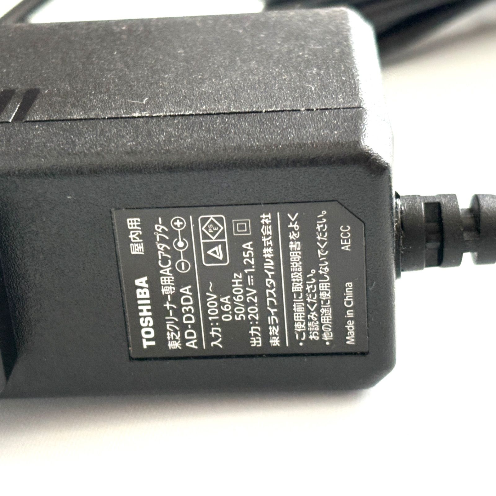 純正品】東芝 品番: AD-D3DA 充電器 ACアダプター 対応機種: VC-CLX