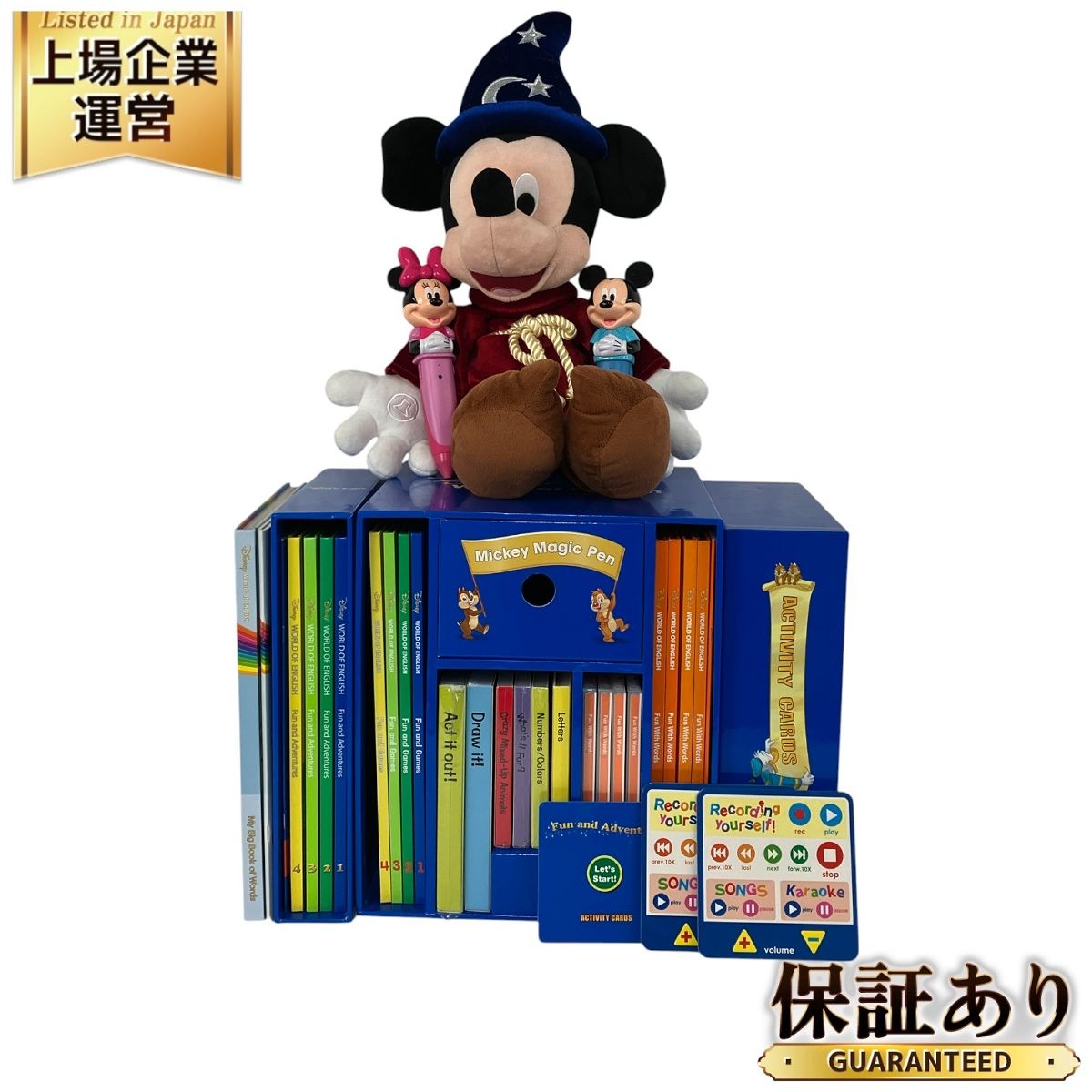 未開封多数 DWE ミッキー マジックペンアドベンチャーセット