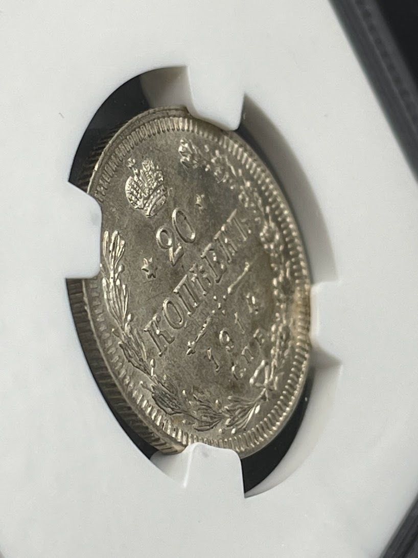 半額品 1914年 MS65 NGC 完売品 MS65 双頭の鷲コイン 1914年 20