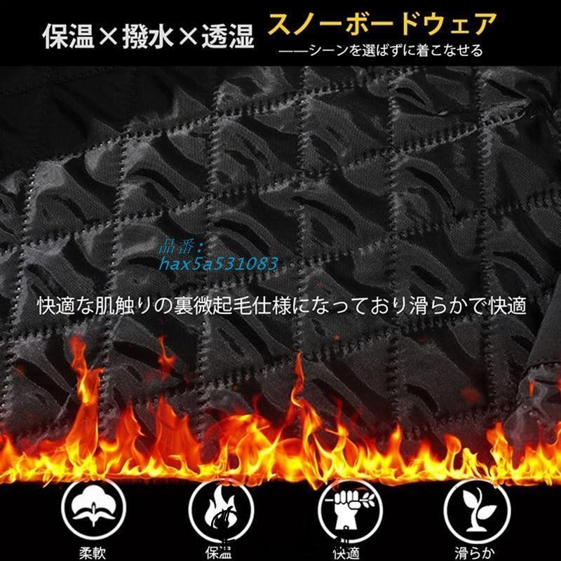 レディース