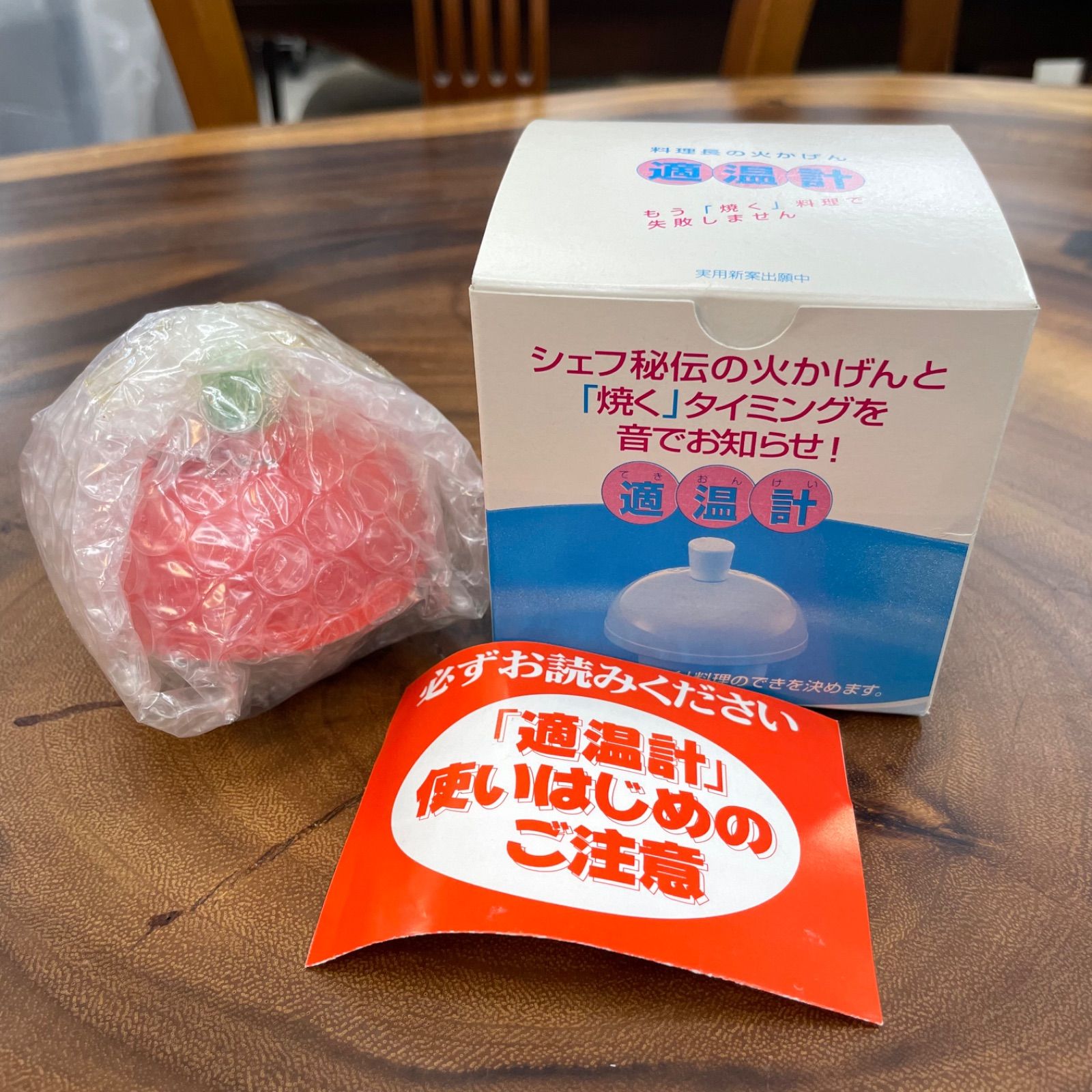アサヒ軽金属 オールパン