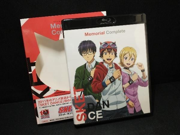 SKET DANCE Memorial Complete Blu-ray(Blu-ray Disc) スケットダンス 