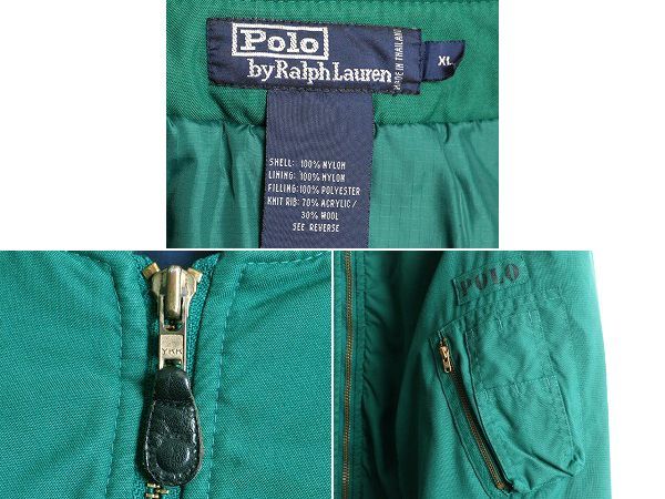 90s POLO ポロ ラルフローレン MA-1 フライト ジャケット XL 緑 - メルカリ