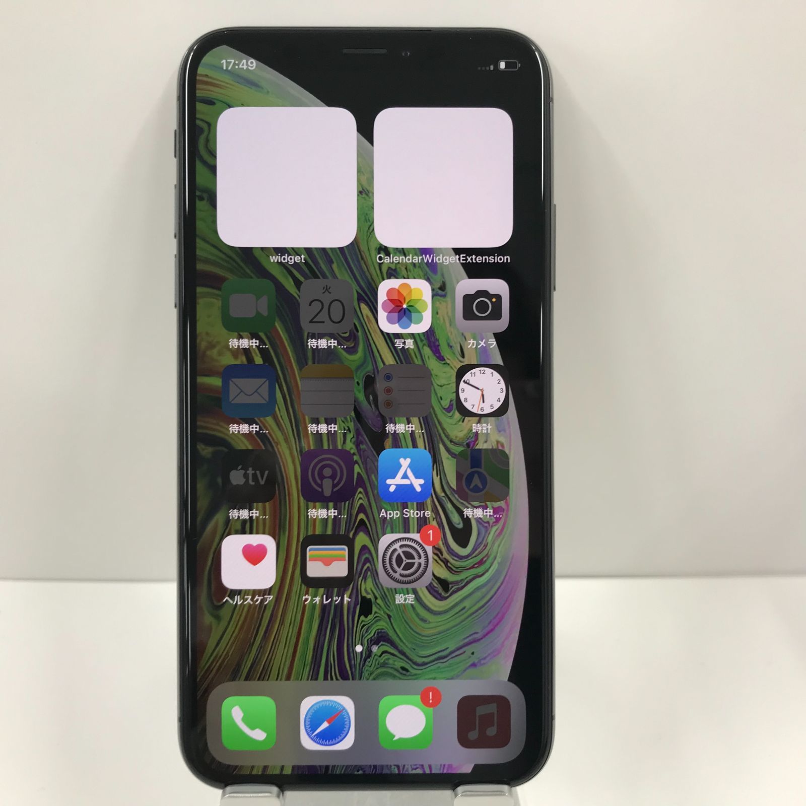 バッテリー100%] 小気味よく iPhone XS MAX 256GB スペースグレイ