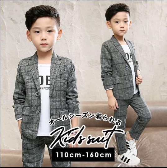 キッズ スーツ 男の子 カジュアル フォーマル 上下 110cm 120cm