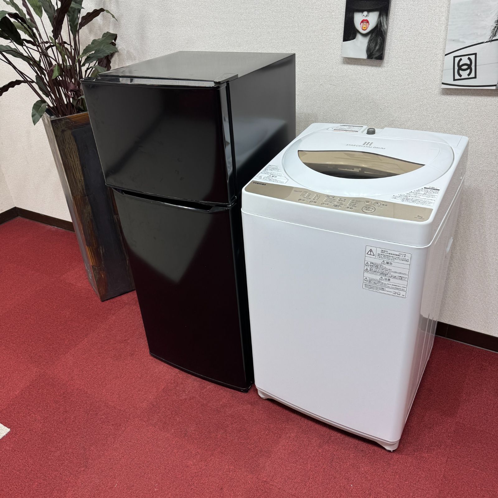 都内23区送料無料✨アイリス3点セット✨り冷蔵庫・洗濯機・電子