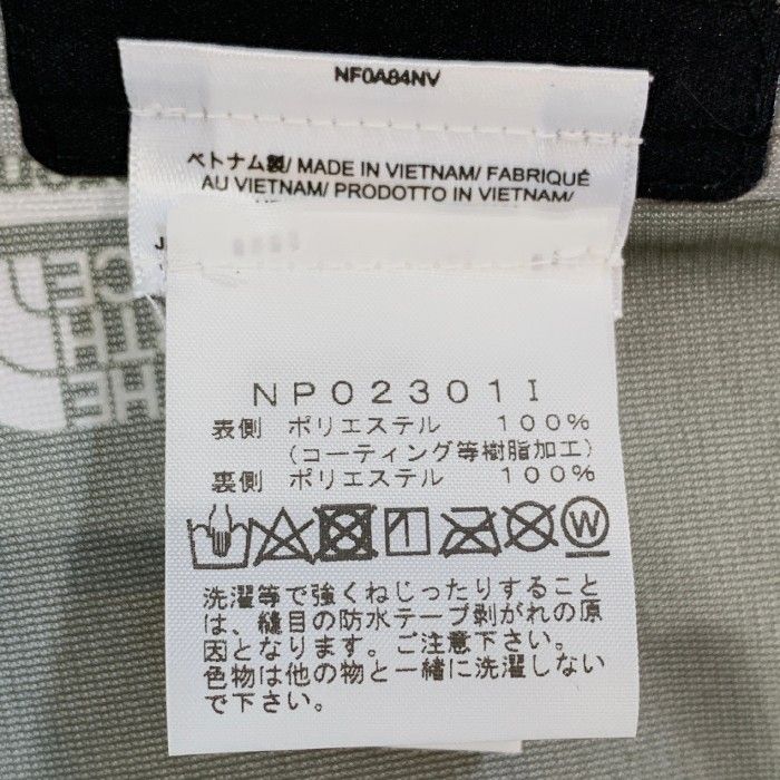 SUPREME シュプリーム 23SS THE NORTH FACE ノースフェイス PC PRINTED