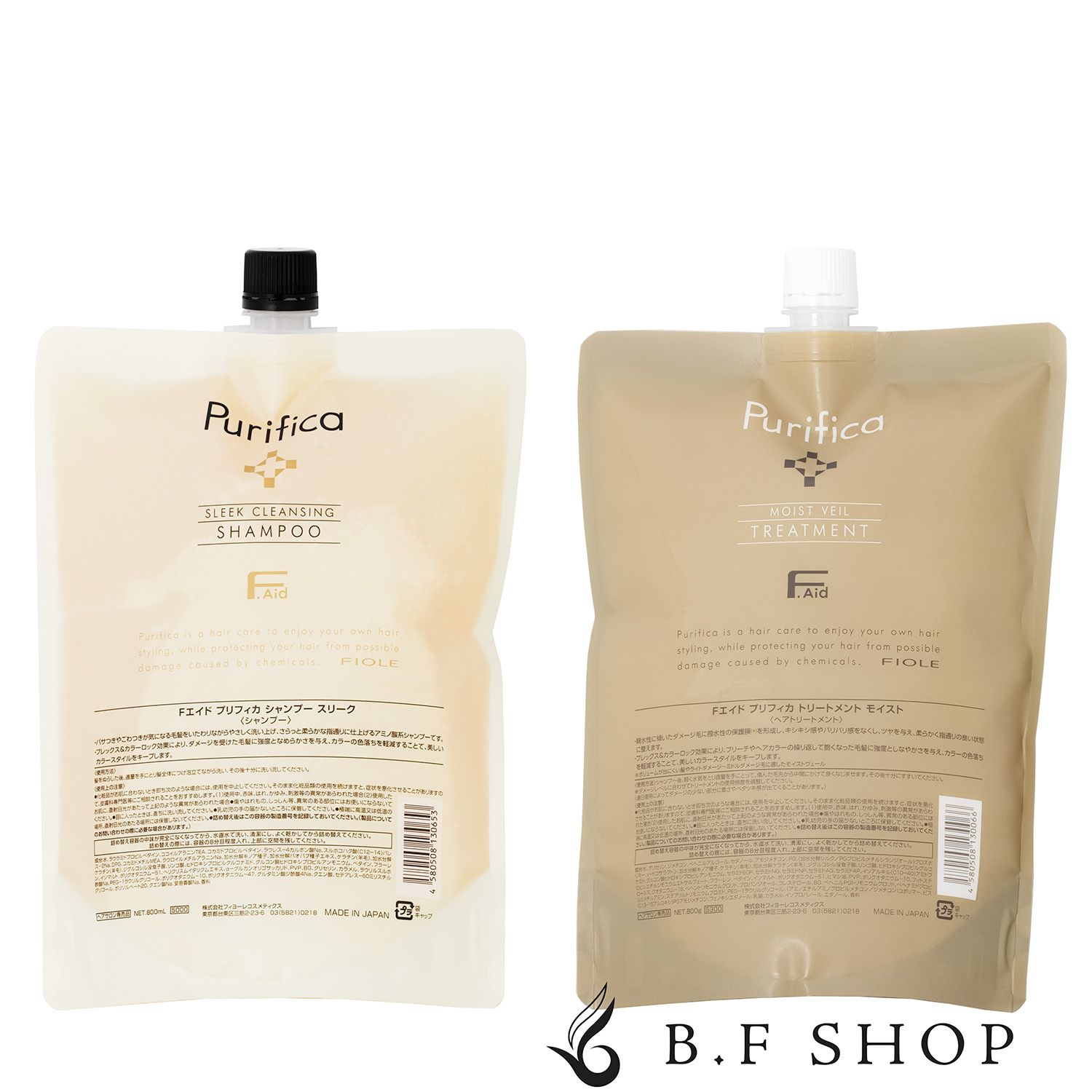 【セット品】フィヨーレ Fエイド プリフィカ シャンプー スリーク ＆ トリートメント モイスト 800ml LSC 5,096円