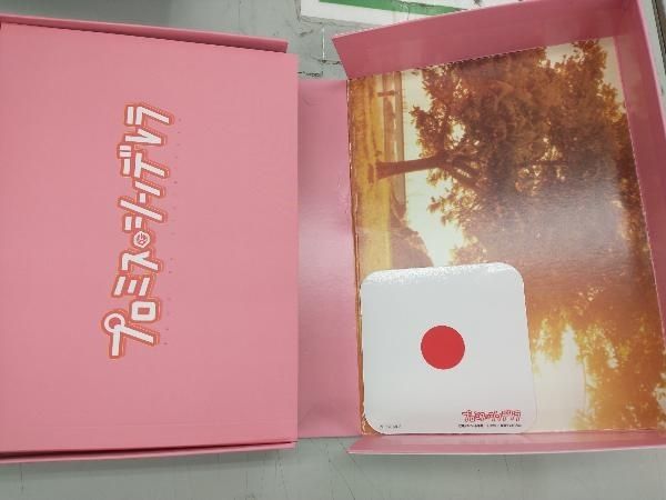 DVD プロミス・シンデレラ DVD-BOX - メルカリ