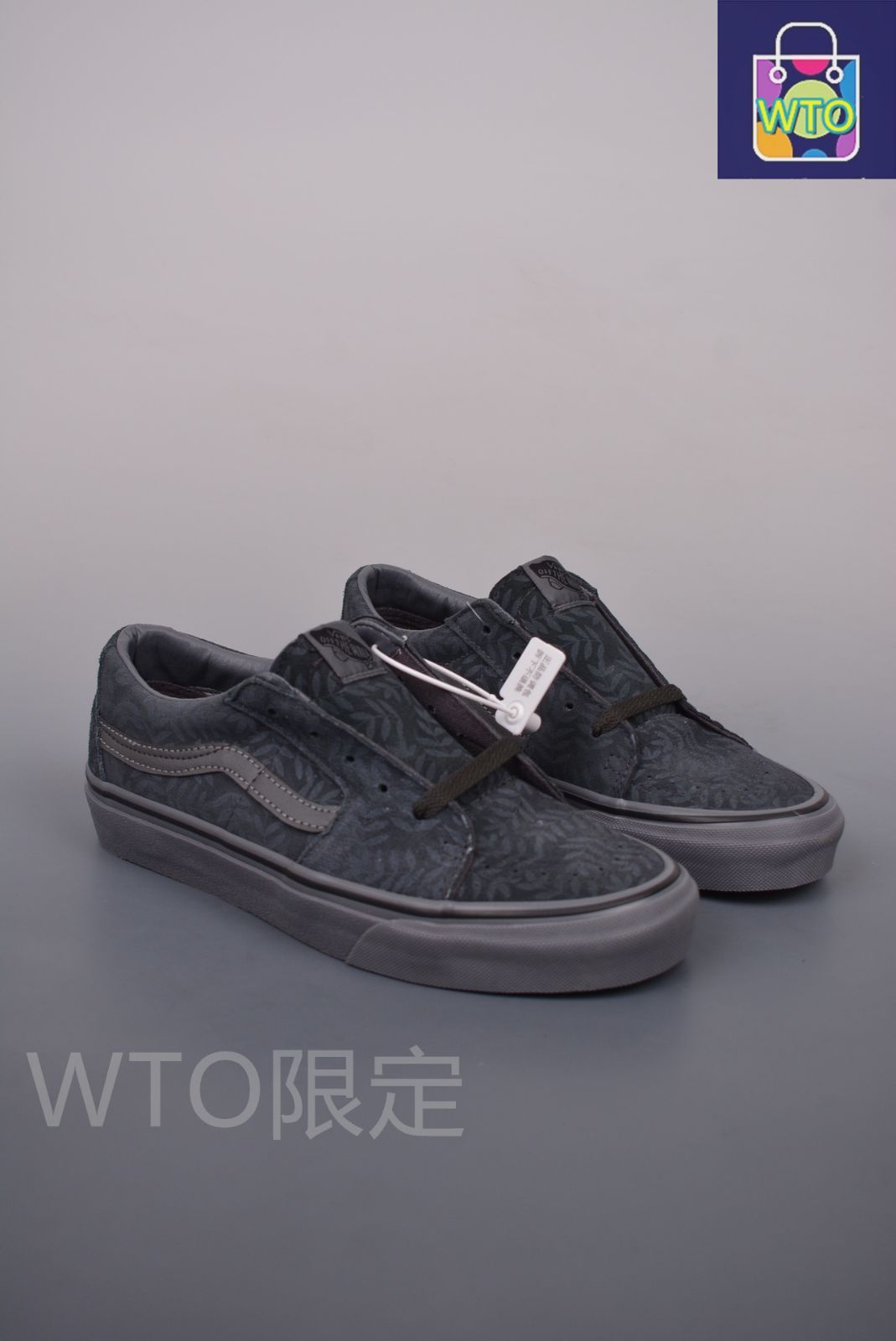 今日 VANS Sk8-Low × White Mountaineering コラボレーション スニーカー 送料無料 在庫 の な価格です -WTO輸入2