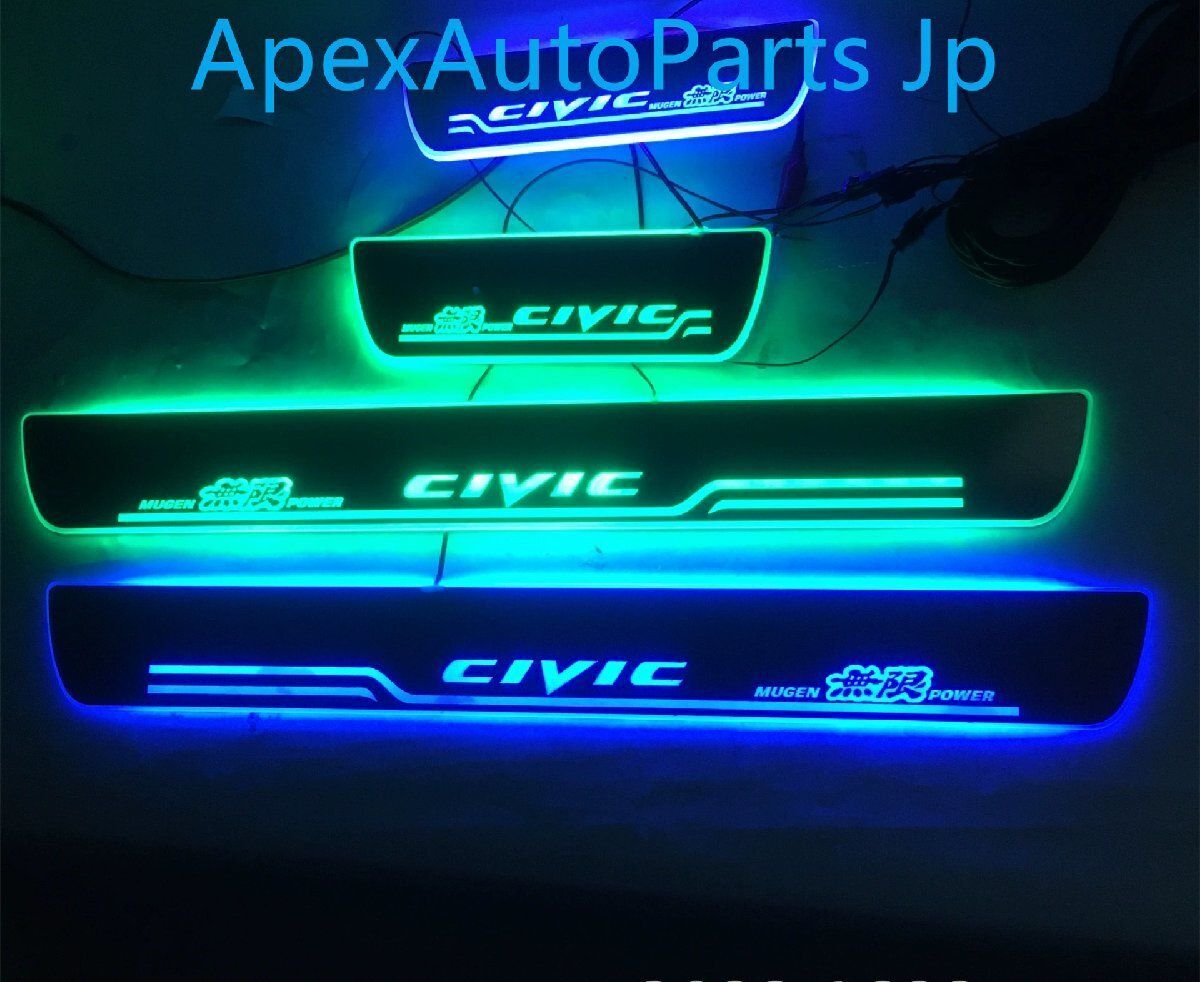 ホンダ シビック 8代 9代 10代 11代 LED ステップライト ダイナミック ウェルカムボード 4PCW11LYX