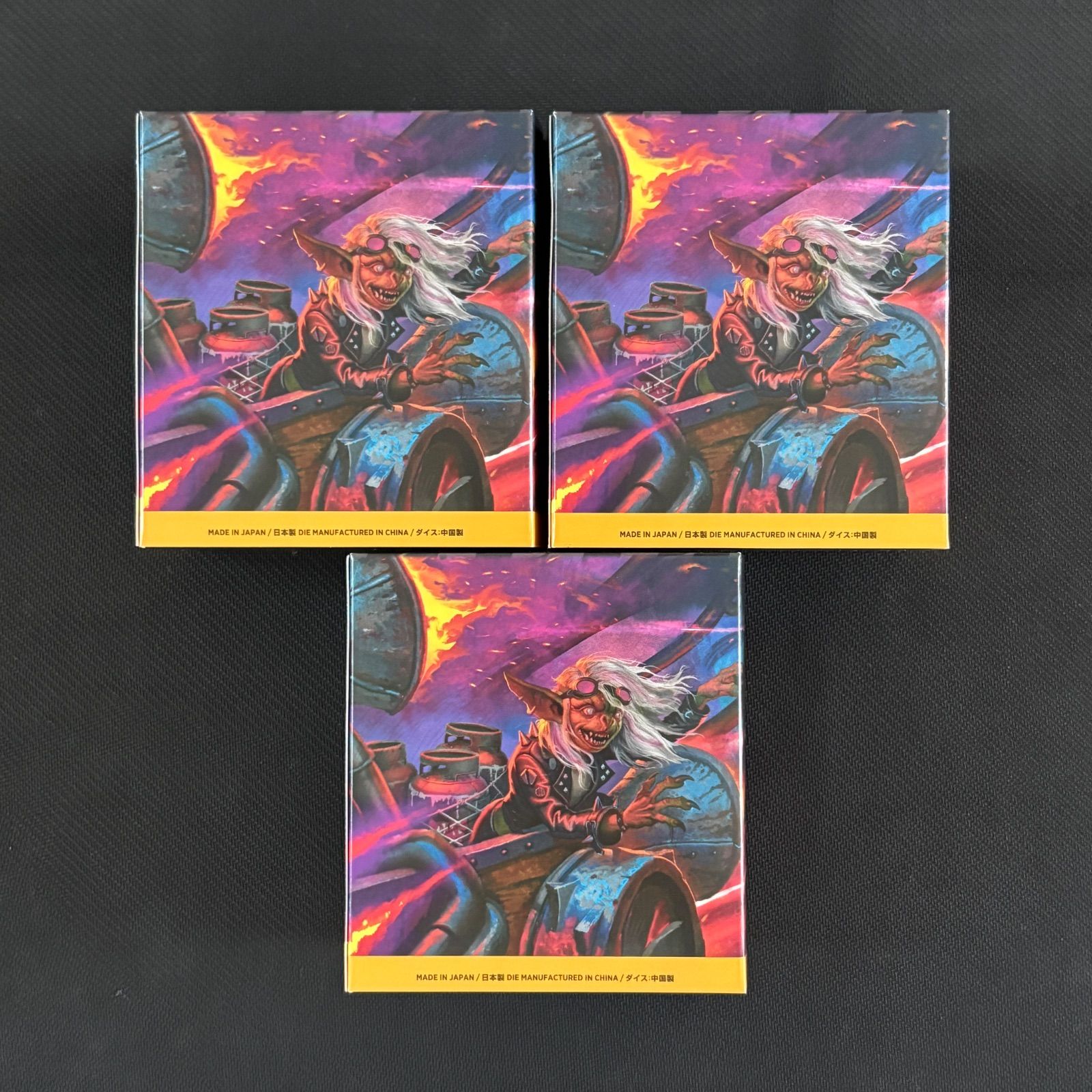 MTG AETHERDRIFT 霊気走破 プレリリース 新品 未開封 3box