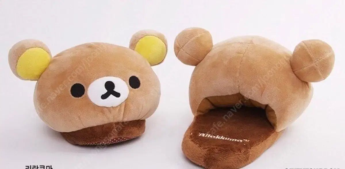 アピュー リラックマ ルームシューズ スリッパ