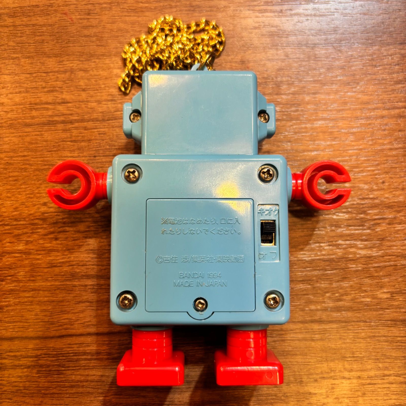 希少】ママレードボーイ ボイスメモ ロボット型 おもちゃ BANDAI