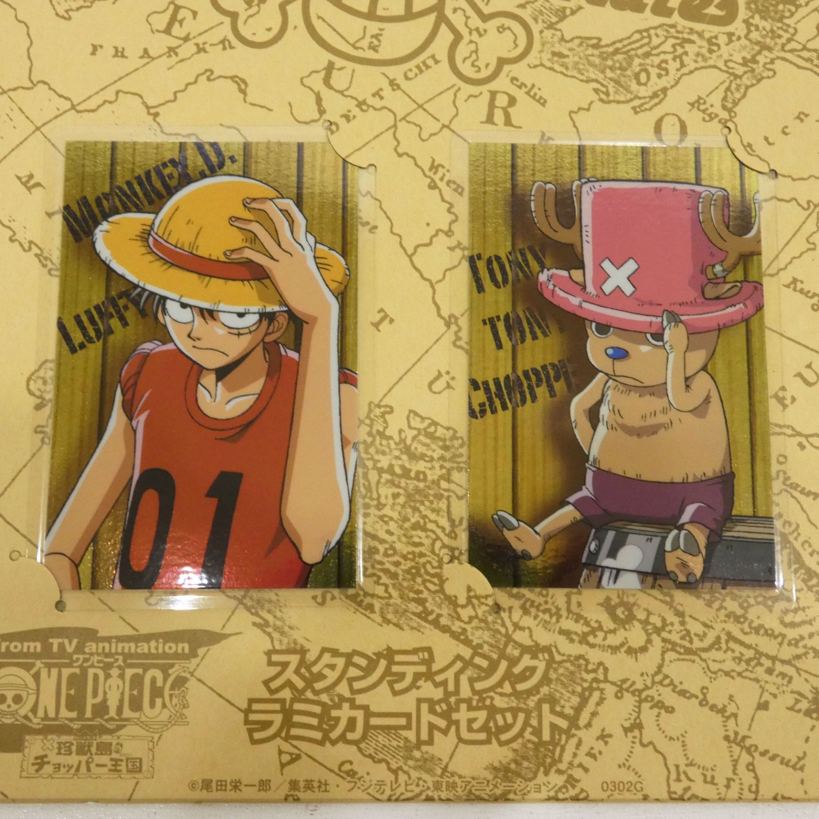 小牧店】開封品 ワンピース スタンディングラミカードセット 【PI703