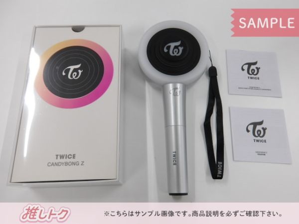 TWICE ペンライト CANDYBONG Z - メルカリ