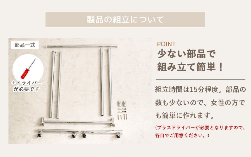 スチールパイプ PH-P90