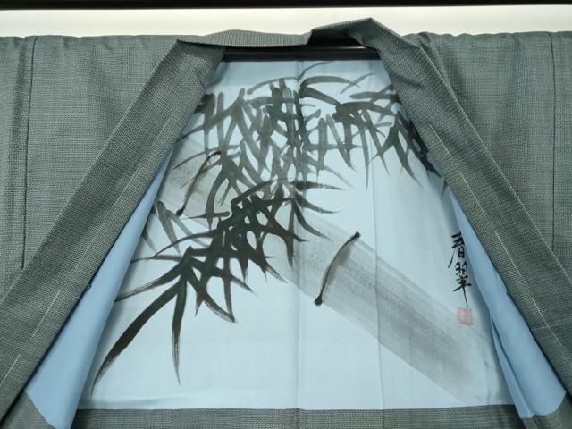 本場大島紬 アンサンブル