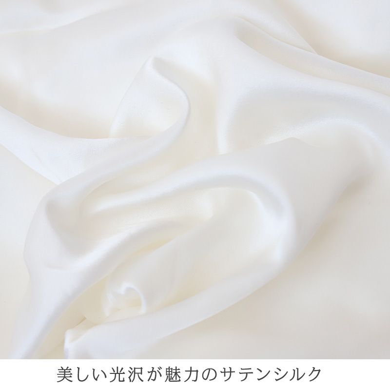 シルク ボックスシーツ シングル シーツ 19匁シルク 100cm×200cm シルク ベッドシーツ サテン 絹 シルク寝具 寝具 美肌 シルクシーツ 安眠 美髪 ベットシーツ ベッドカバー 肌に優しい 快適 春夏 秋冬 WWW_NOITHATQUANGTHANH_NET