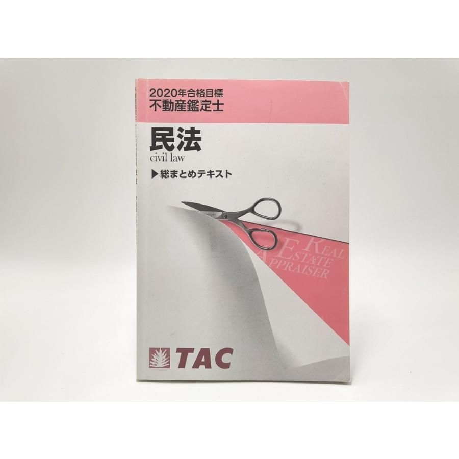 ELECOM - シーゲート　エレコム　1.0TB HDD ポータブル ハードディスク bn:13] SEAGATE製HDD ST6000DM003 6TB SATA600 200～500時間以内