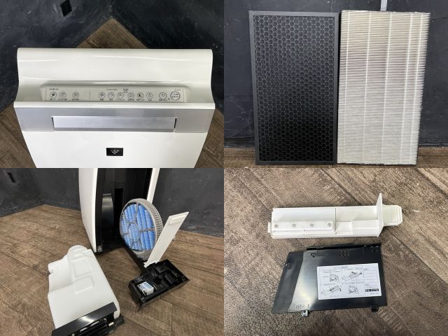 加湿空気清浄機 SHARP シャープ KI-JX75-W 2020年製 34畳 4.0L プラズマクラスター 514421 WWW_KANDAIZUMI_COM