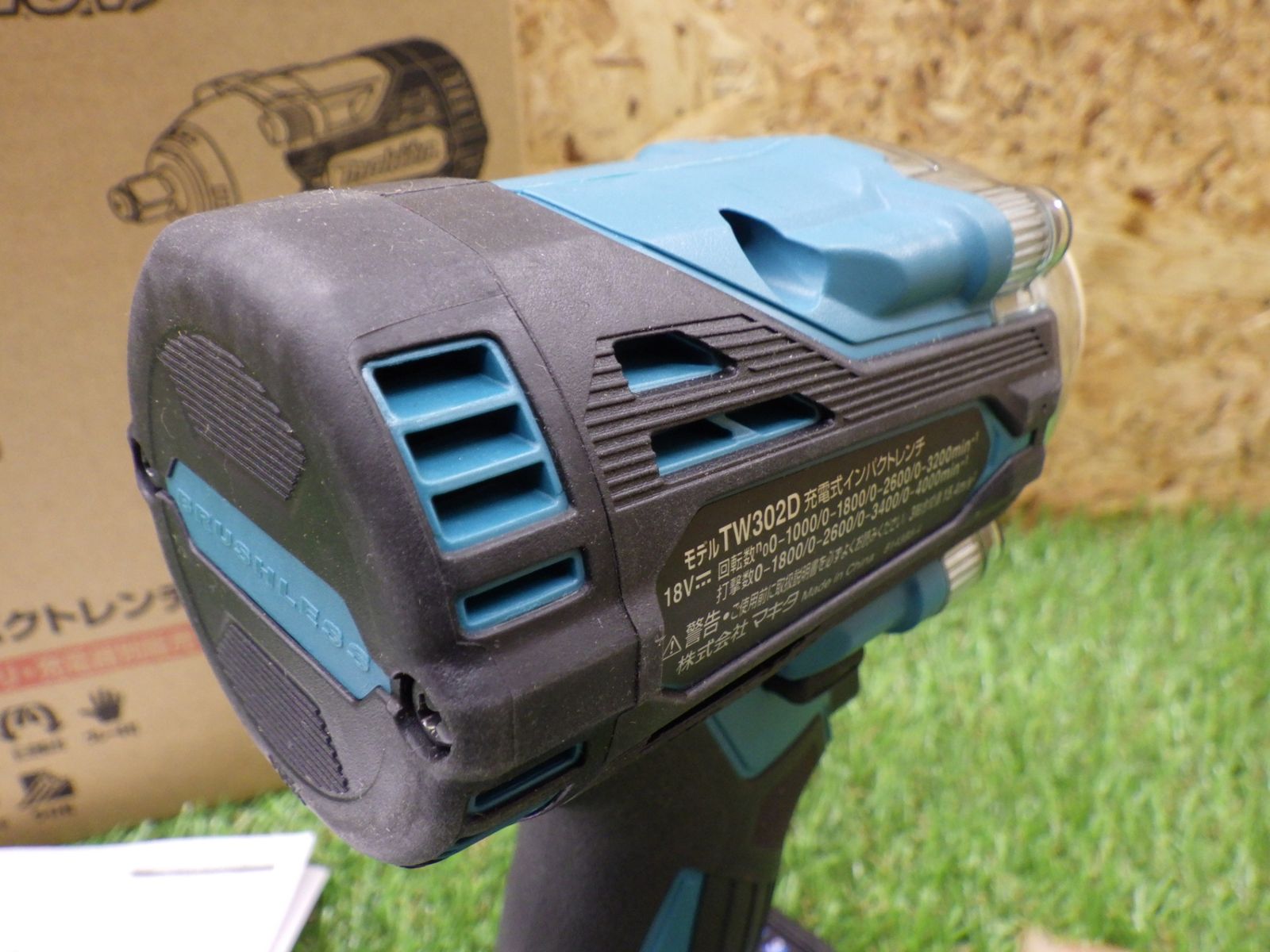 マキタ Makita 充電式 インパクトレンチ 18V 本体のみ バッテリ 充電器別売 TW302DZ 角ドライブ 9.5mm 250925 HRDEVELOPMENT_JP