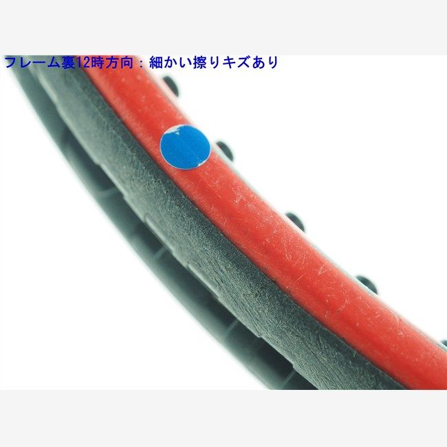 中古 テニスラケット フォルクル V8 プロ【インポート】 (G2)VOLKL V8