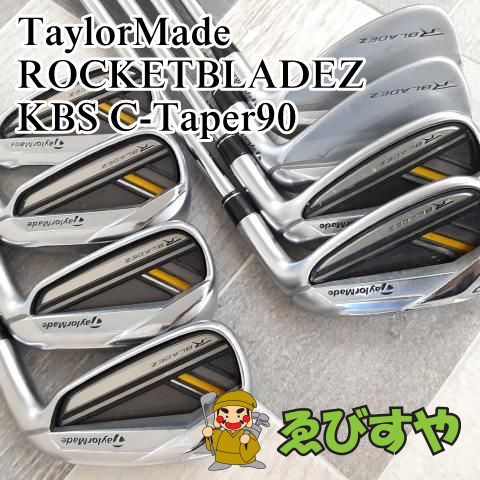 狭山□【中古】 アイアンセット テーラーメイド ROCKETBLADEZ KBS C 