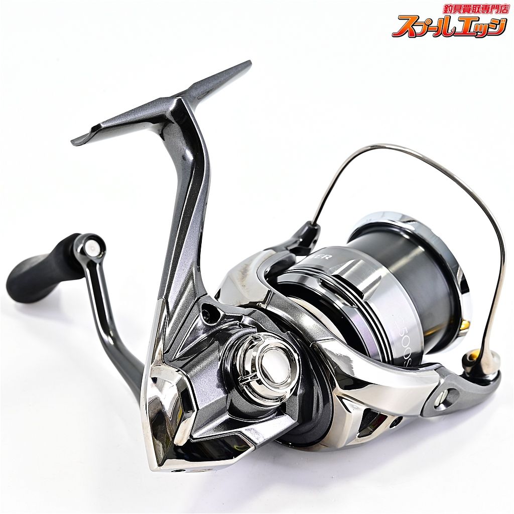 【シマノ】 24ツインパワー 2500S SHIMANO TWIN POWERm40348