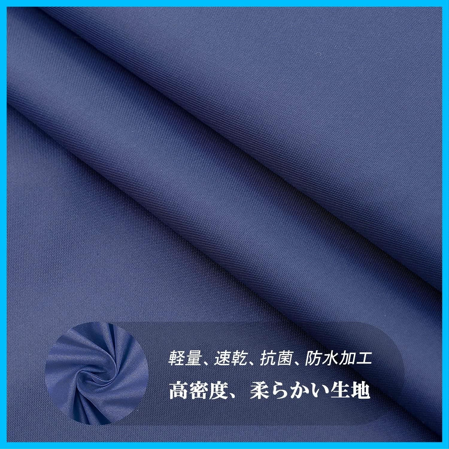 防水 お風呂用カーテン