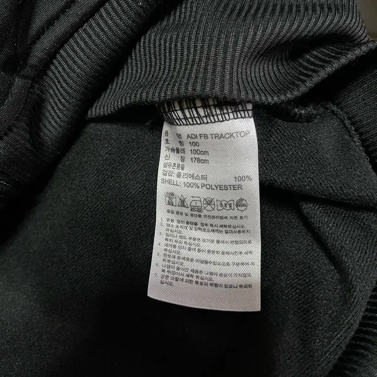黒