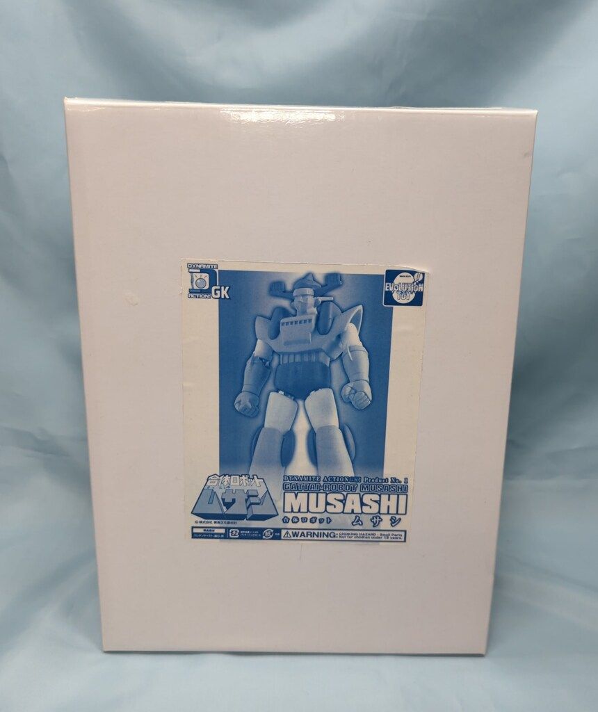 富井貴志さんトレイ/角長皿/角盆 三谷龍二辻和美ARTS＆SCIENCE赤木明登 キッチン・食器 富井貴志さんトレイ/角長皿/角盆 三谷龍二辻和美
