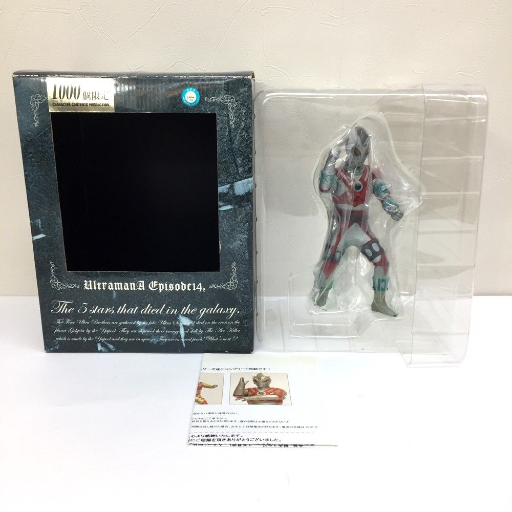 ☆未使用品 CCP エースロボット ゴルゴダシリーズ ウルトラマン