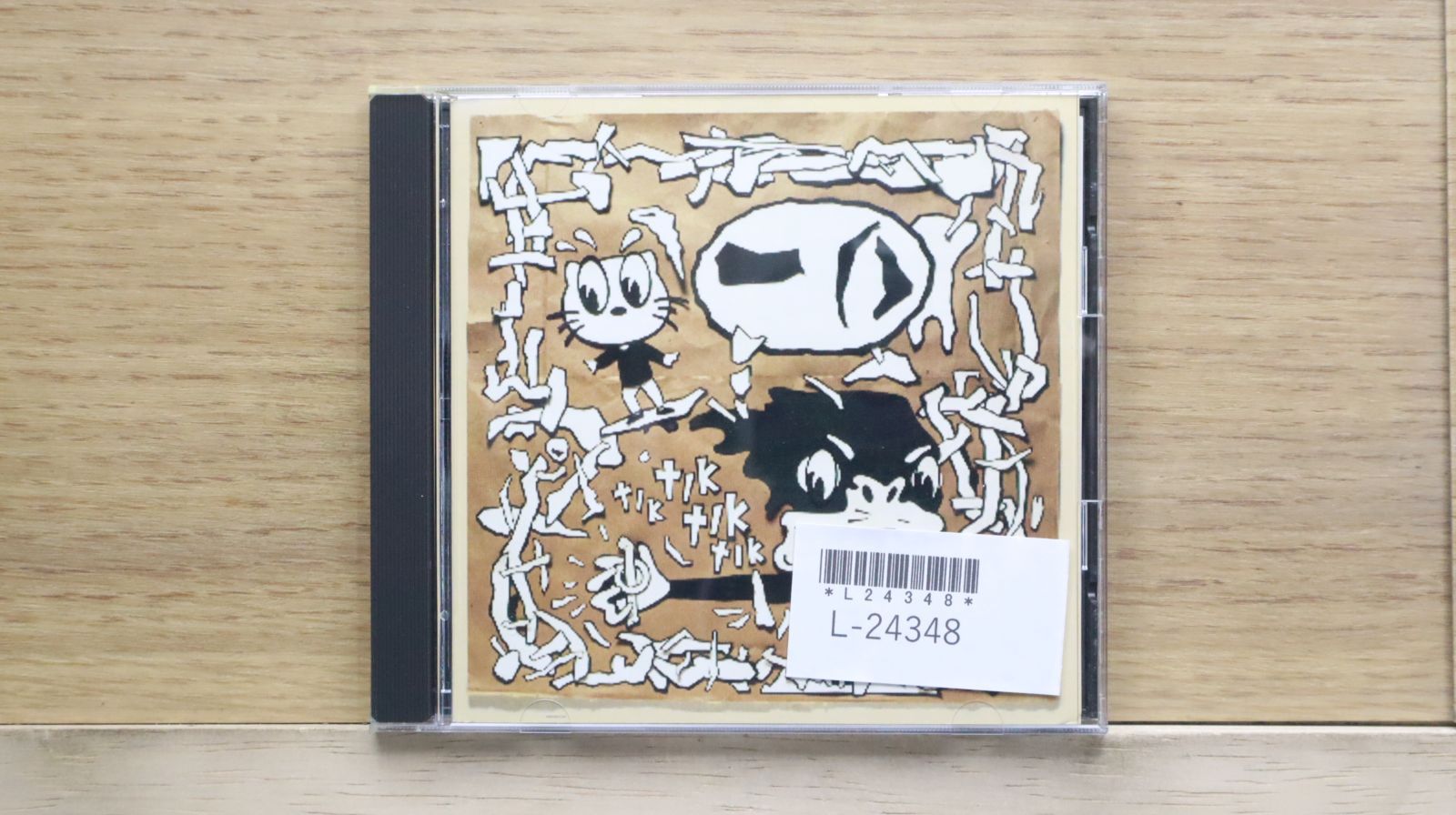 VIRULENT　限定CDセット 中古CD☆/Milk Cult□ Bruse Lee Marvin Gaye 【ZIKS017/+++++++