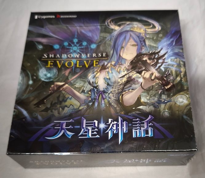 ブースターパック第4弾「天星神話」【未開封BOX】{-}