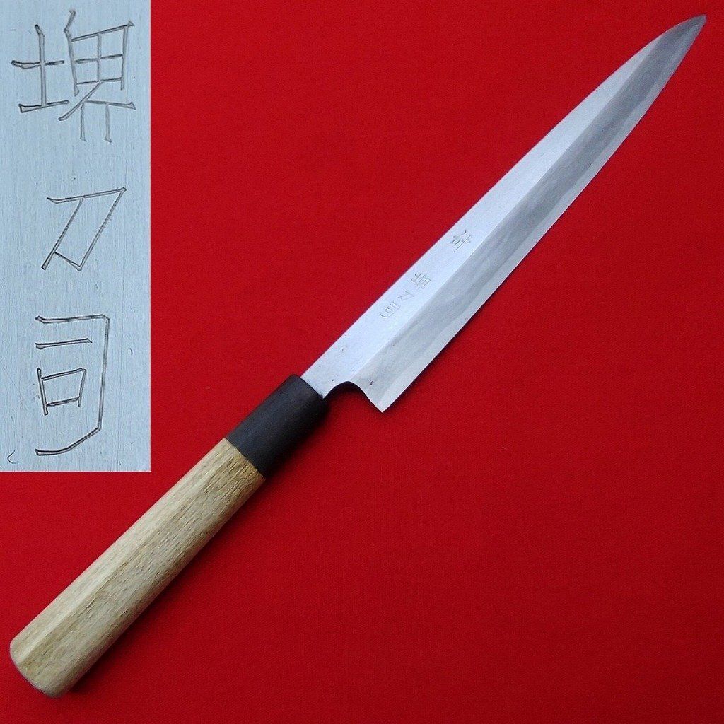 刺身包丁 堺刀司 刃長約130㎜ 峰厚約3.2㎜ 重量約140g 片刃 和