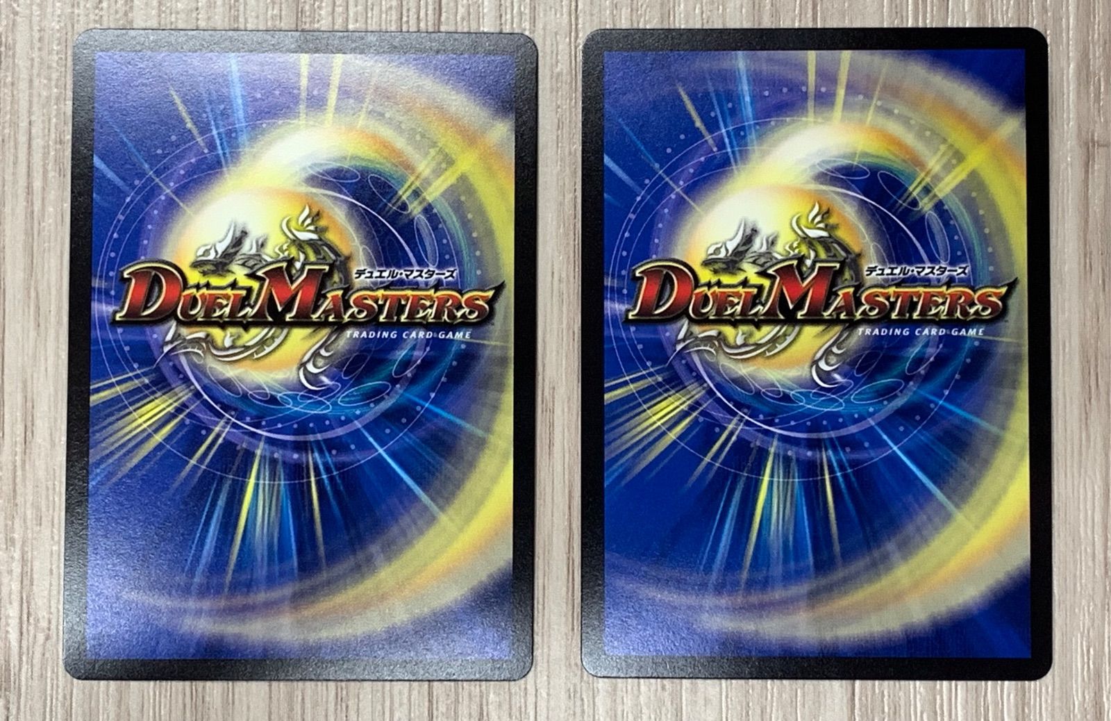 デュエルマスターズ 天使と悪魔の墳墓 WINNER 2枚セット - メルカリ