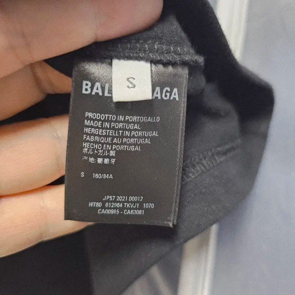 BALENCIAGA バレンシアガ