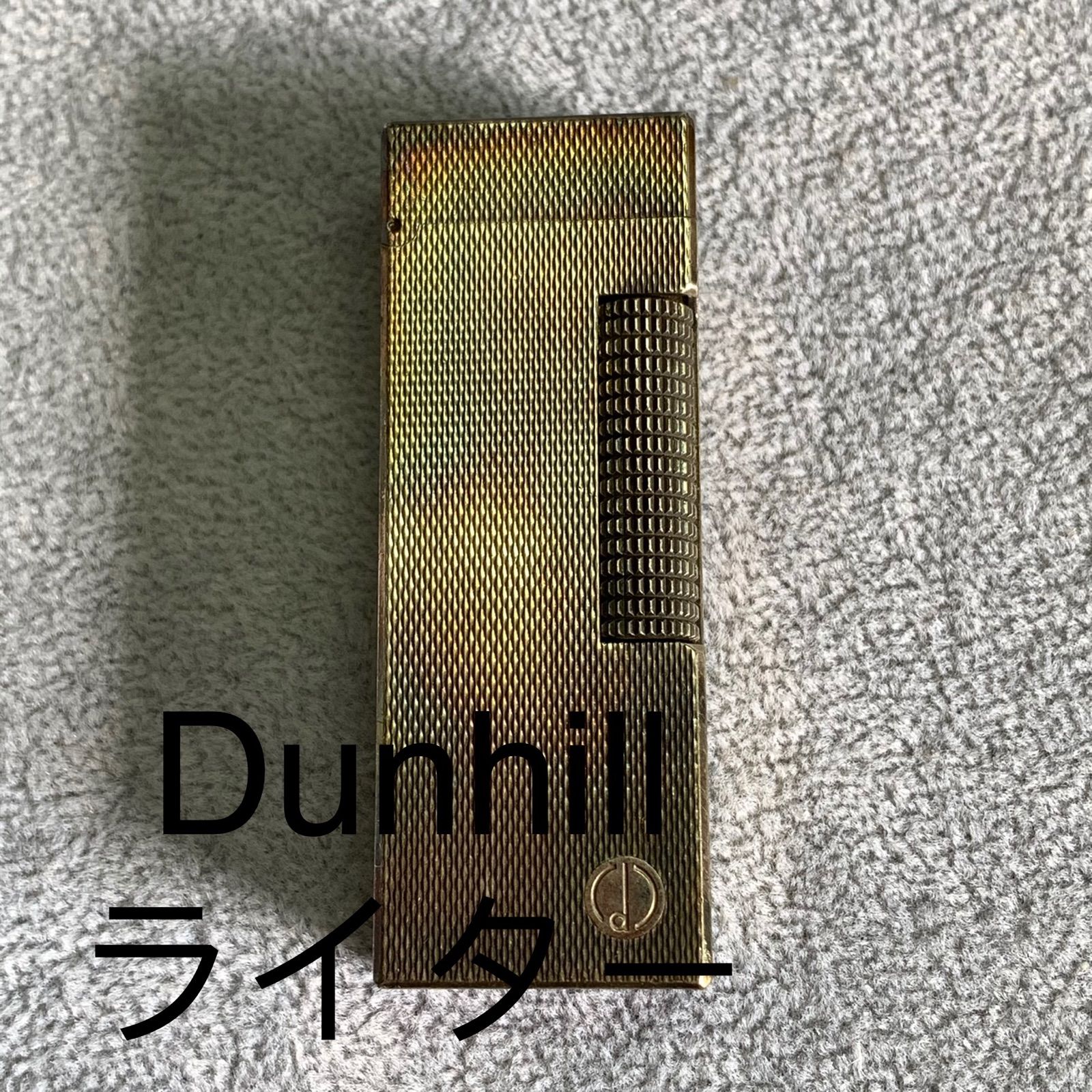 【美品】dunhill ダンヒル ライター シルバー
