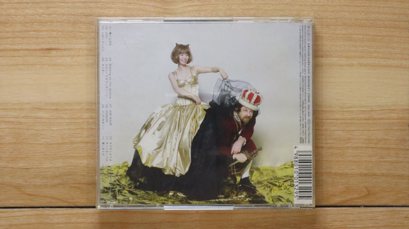 国内盤CD☆ユキ/YUKI□ joy 【ESCL2634/4988010013295】K24221