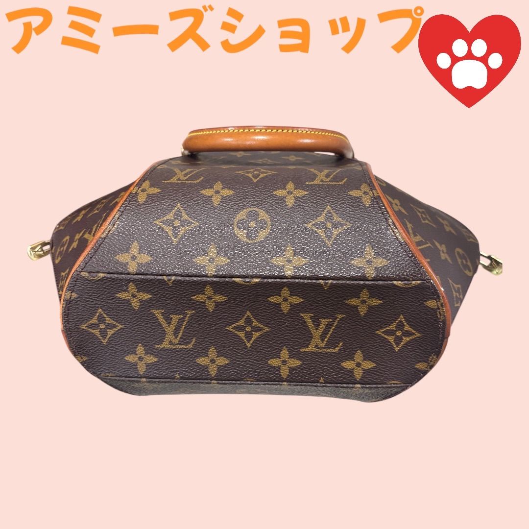 Louis Vuitton エリプス　モノグラム ハンドバッグ モノグラム エリプスPM 詳細情報とお値段【ルイ・ヴィトン・ナビ！】
