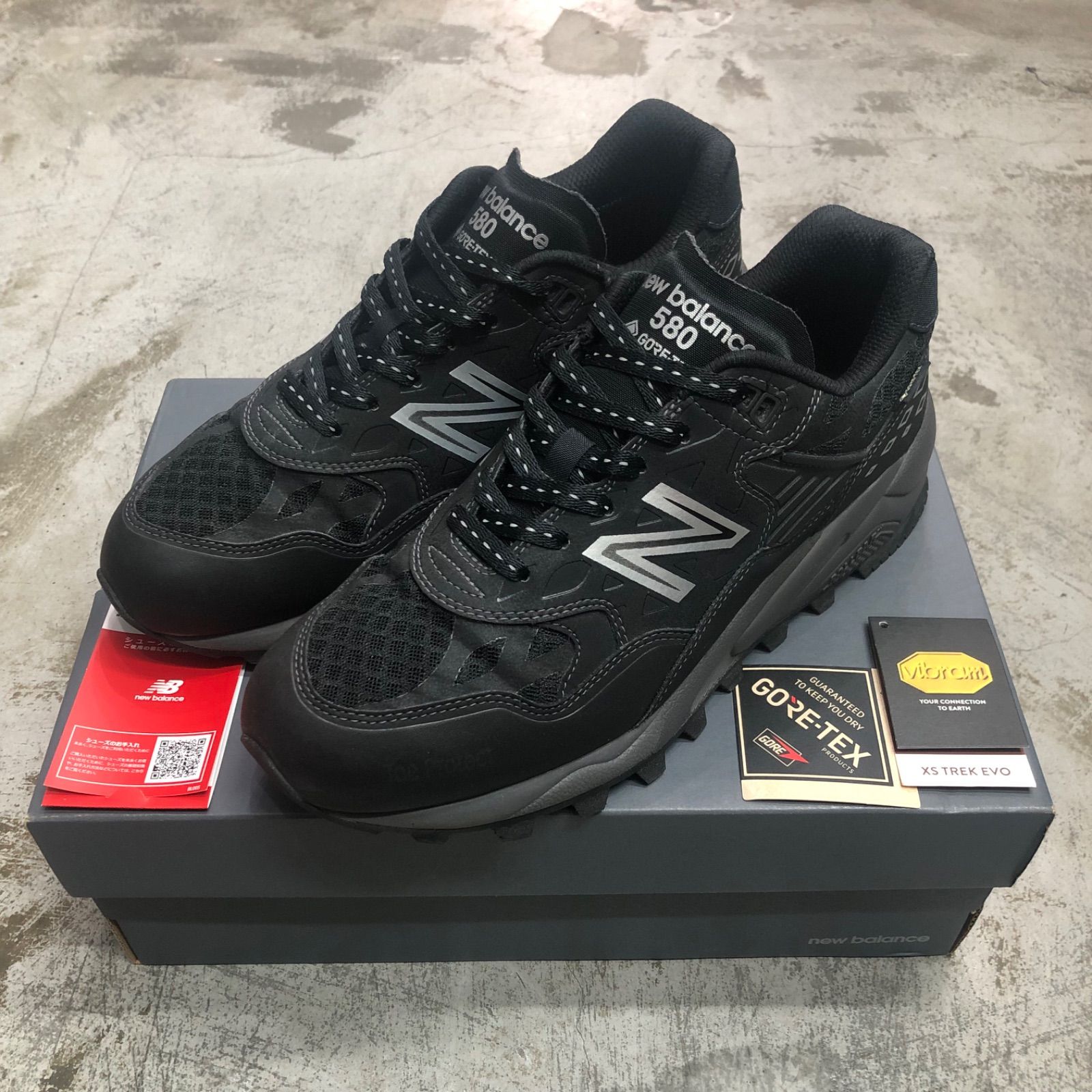 高価値セリー sneakers mita Nino Hombre SOUND MASTERPIECE New 580 Balance 医療関連科学・テクノロジー