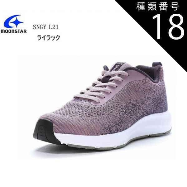 ステアリングラックブーツ ミツビシ ミラージュ CJ4A