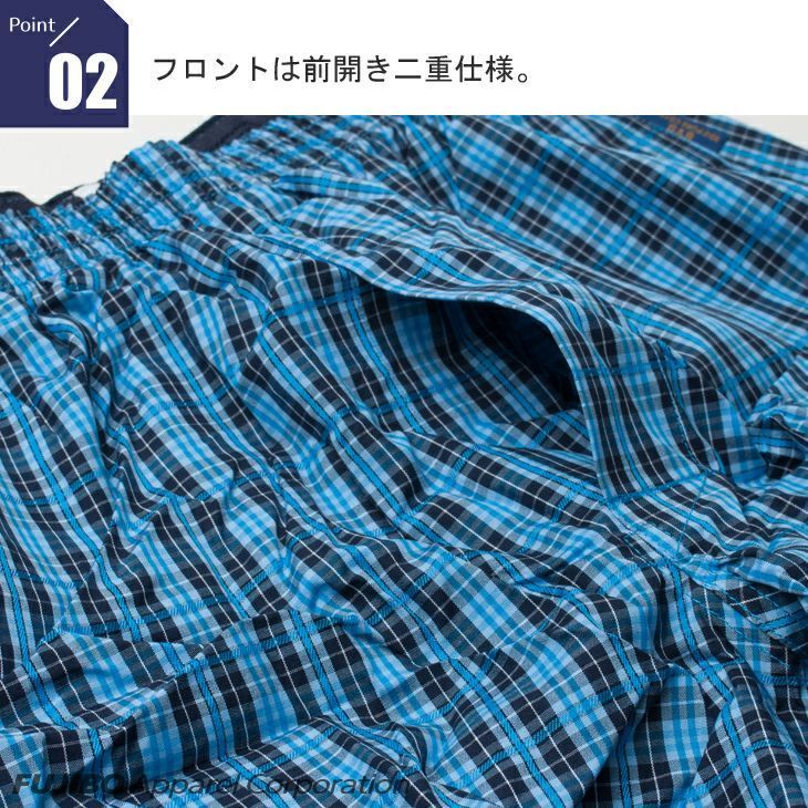 5枚組 BVD