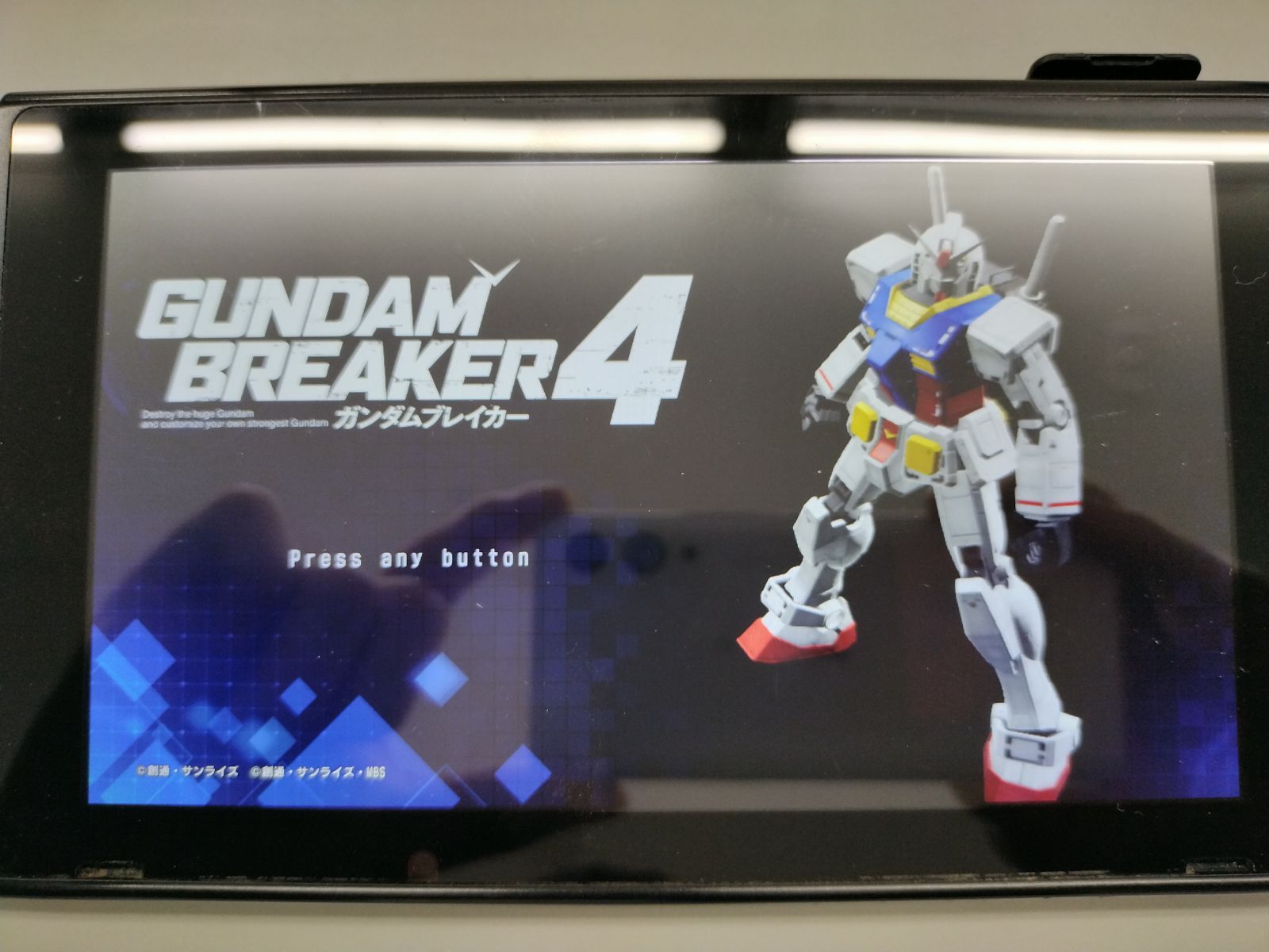 Switch ガンダムブレイカー4 コレクターズエディション 中古 任天堂 ガンダム 2024年8月29日発売ソフト： ガンダムブレイカー4