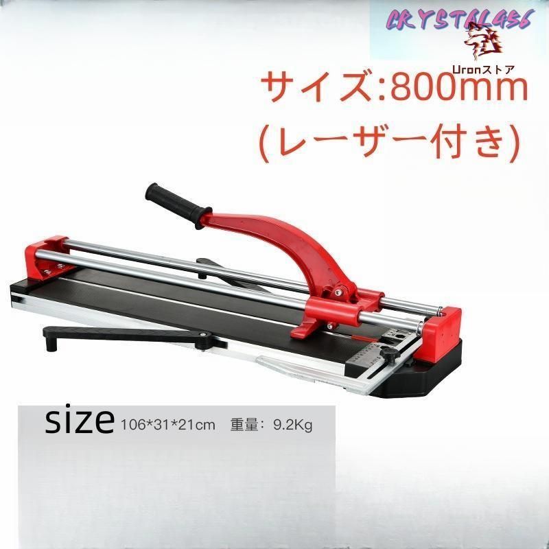 400mm 600mm