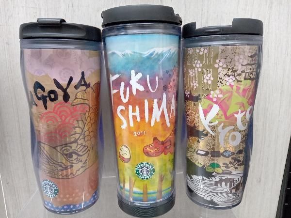 未使用スターバックスタンブラー他5点セット 楽天市場】スターバックス タンブラー 中古の通販