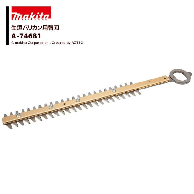 Hey!Say!JUMP 伊野尾慧 アクスタ・ステッカーメモ 新品 値下不可 Hey